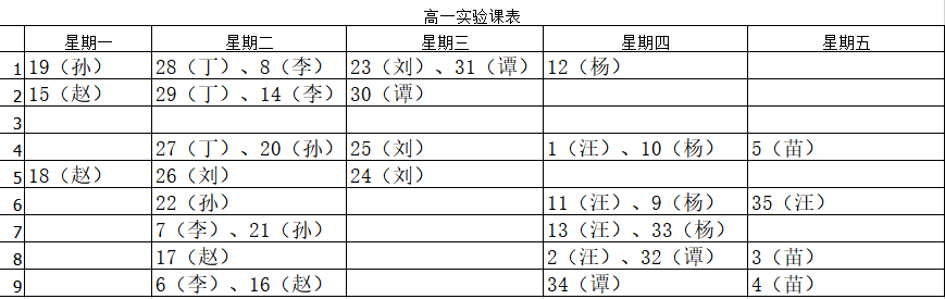 HV4T%4{8)A[%)K1}XY{56JO.png