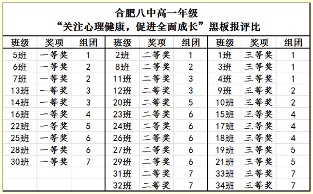 未命名_副本.jpg