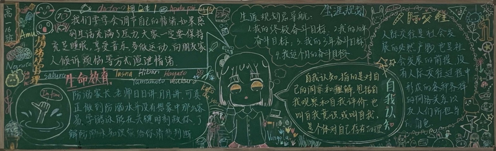 优秀作品 (1).jpg