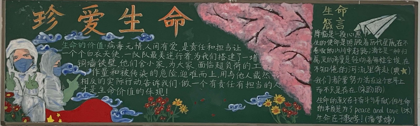 优秀作品 (2).jpg