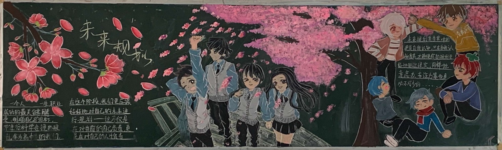 优秀作品 (3).jpg