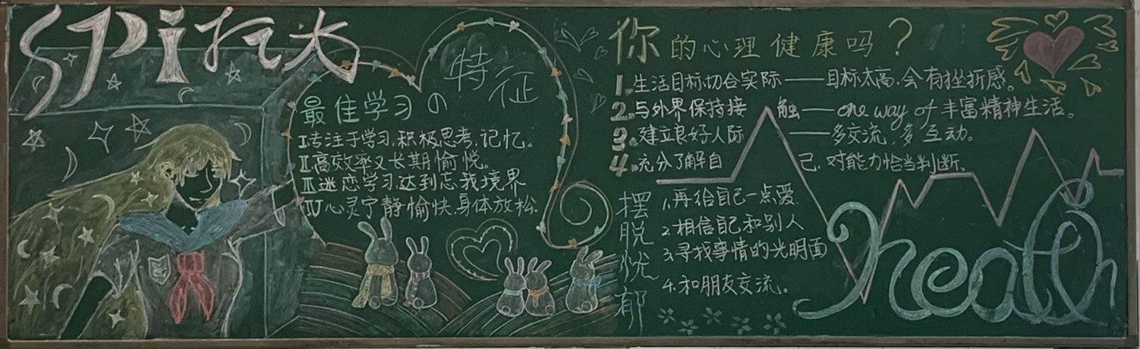 优秀作品 (4).jpg