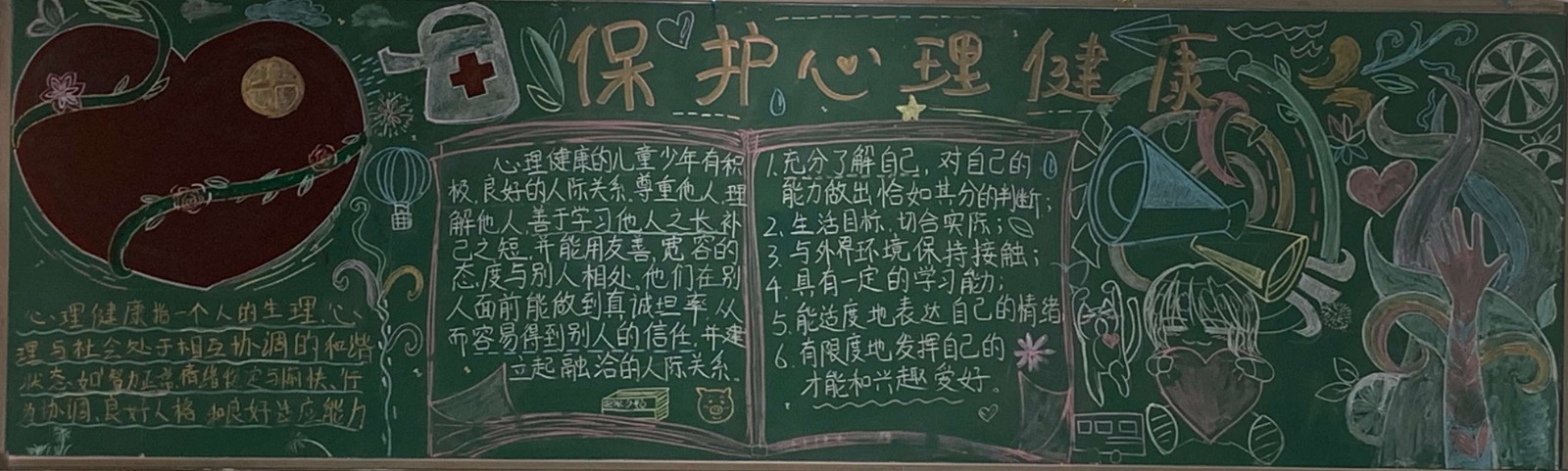 优秀作品 (6).jpg