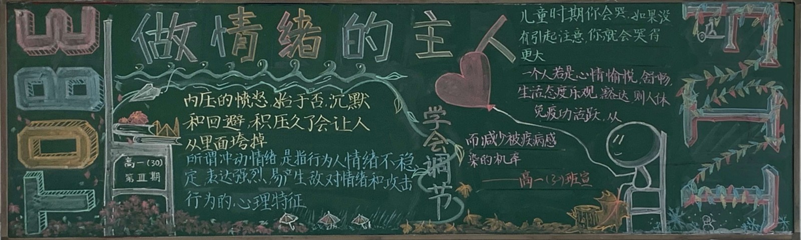 优秀作品 (8).jpg