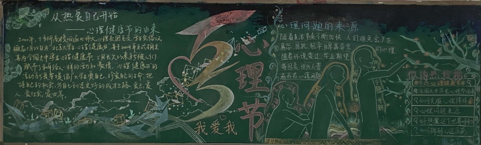 优秀作品 (9).jpg