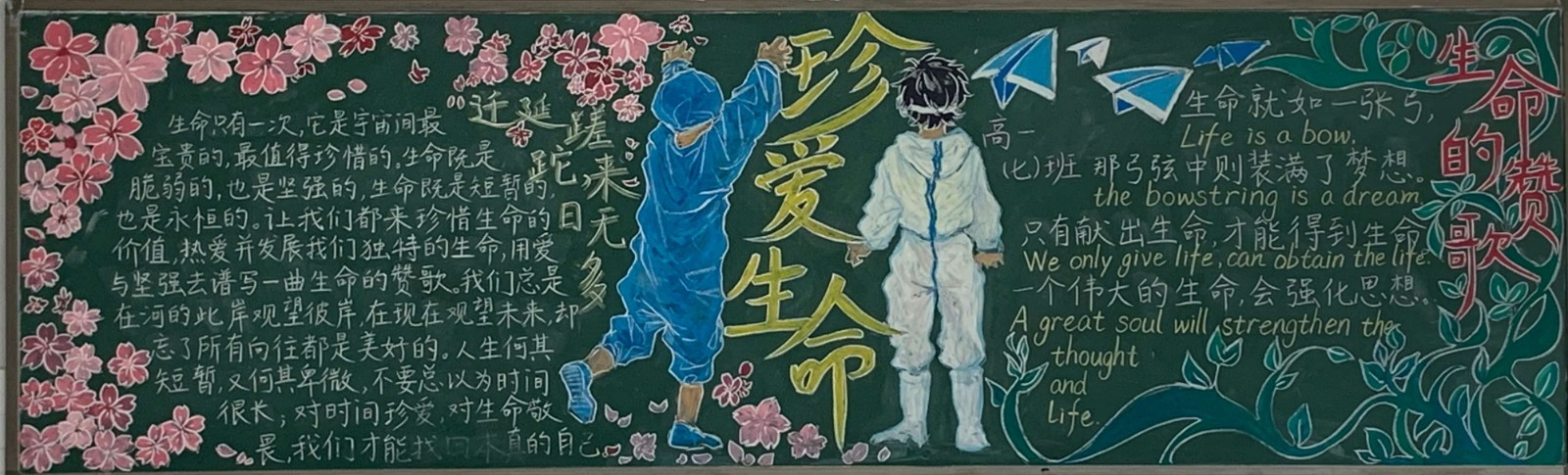优秀作品 (10).jpg
