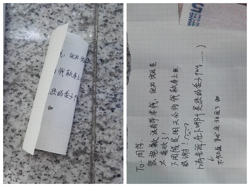 诚信1副本.jpg