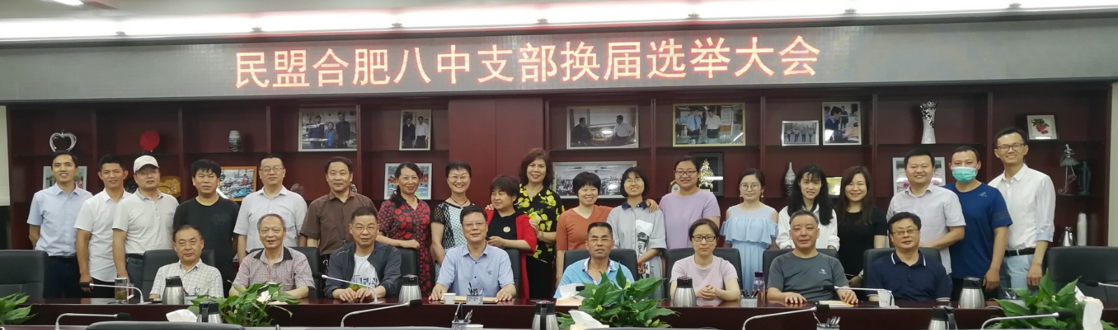 TIM图片20200604085227.jpg