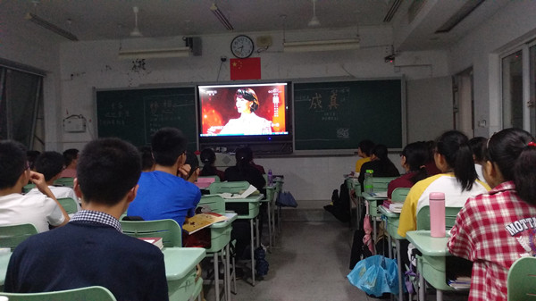 主题教育.jpg
