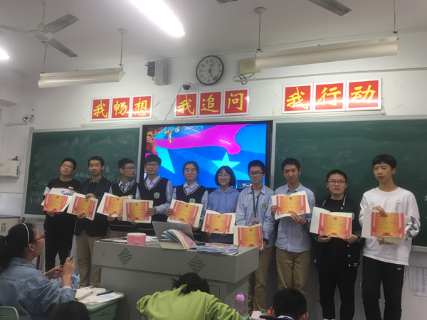 QQ图片20200610101151.jpg