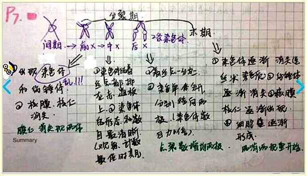 QQ图片20200617074610.jpg