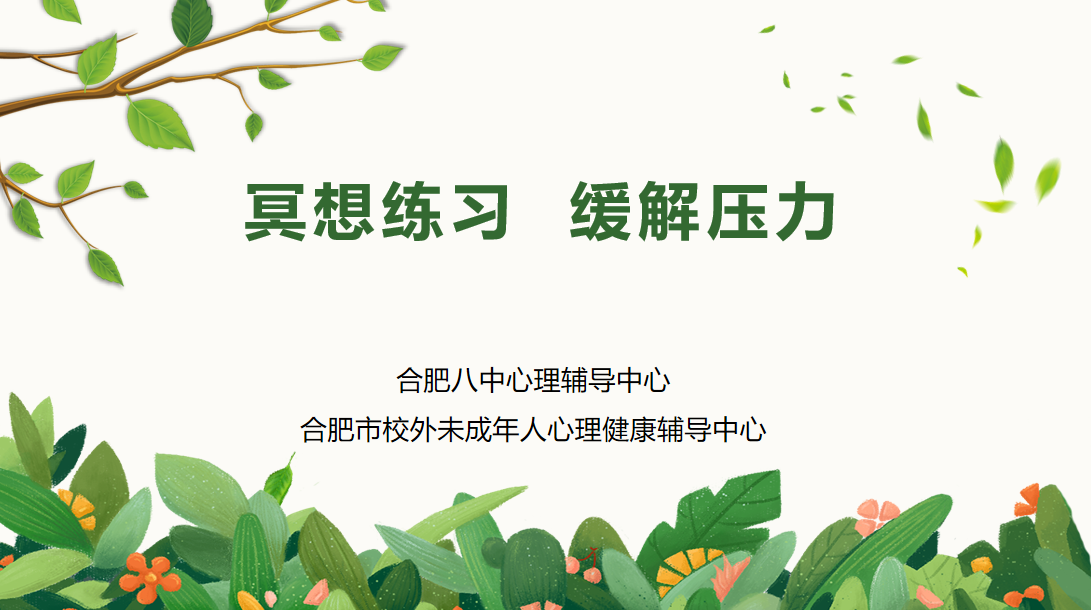 新闻配图.png