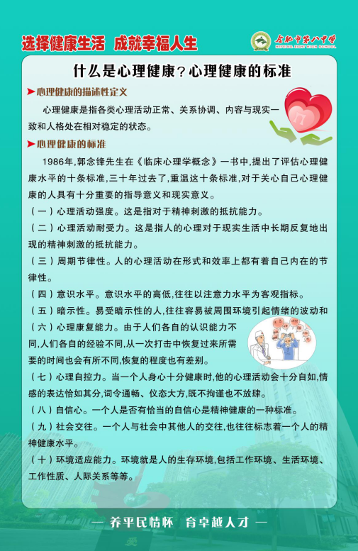 QQ图片20200701145314.png