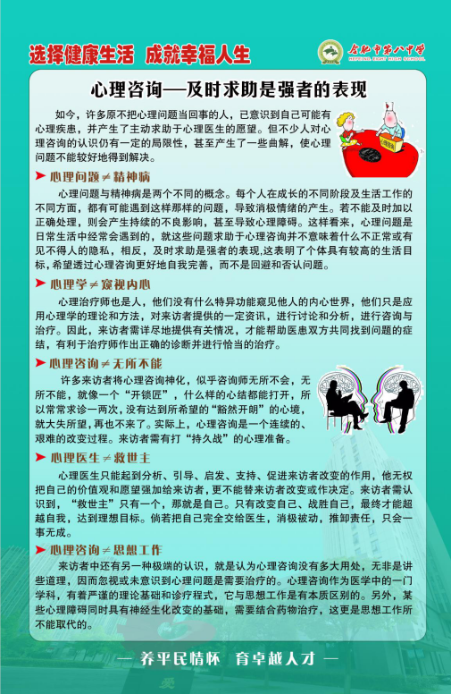 QQ图片20200701145332.png