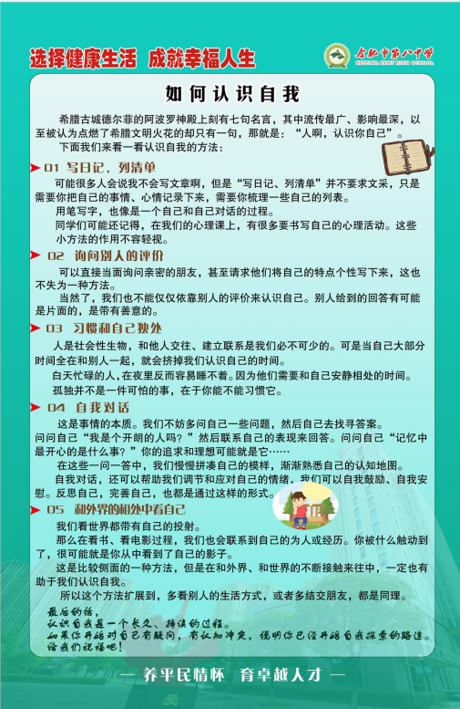 QQ图片20200701145337.png