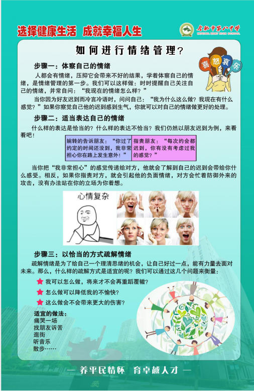 QQ图片20200701145344.png