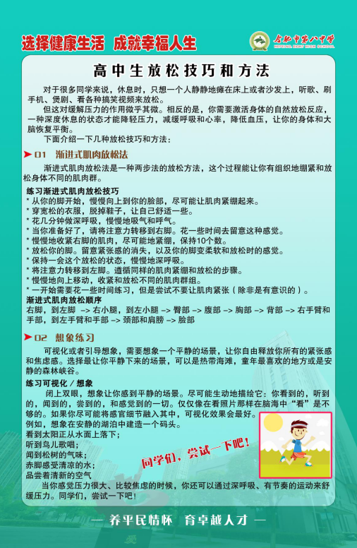 QQ图片20200701145347.png