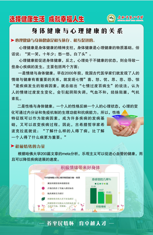 QQ图片20200701145323.png