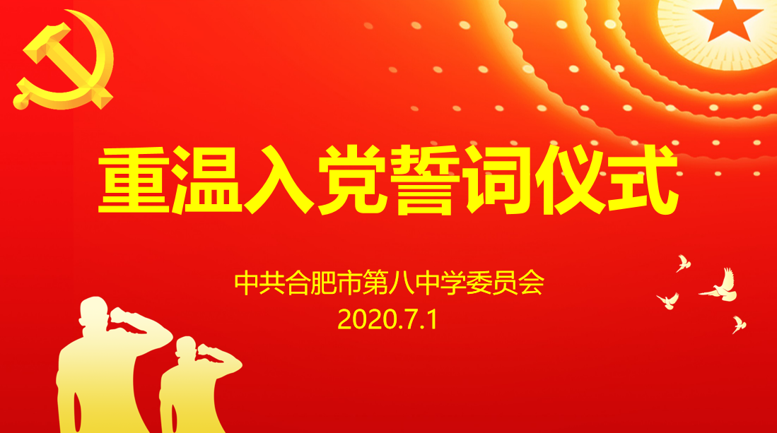 微信图片_20200701190853.png