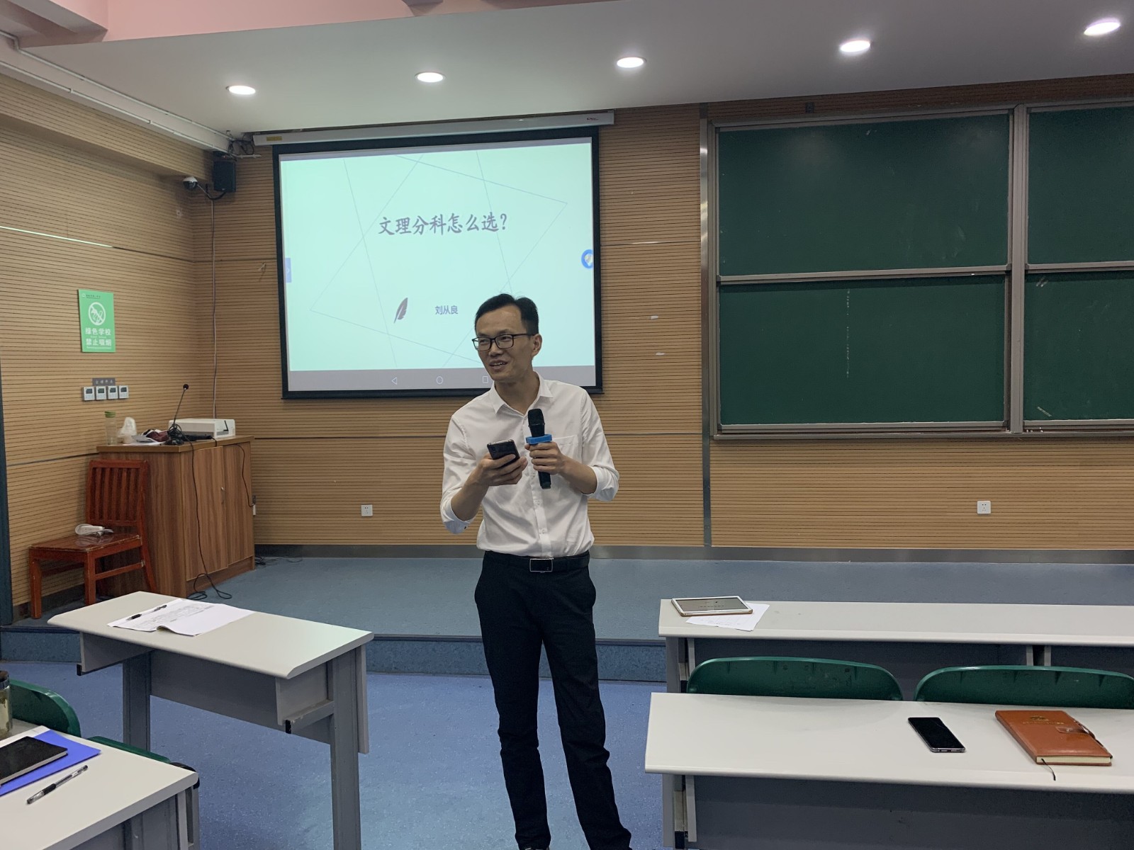 新闻稿1.jpg