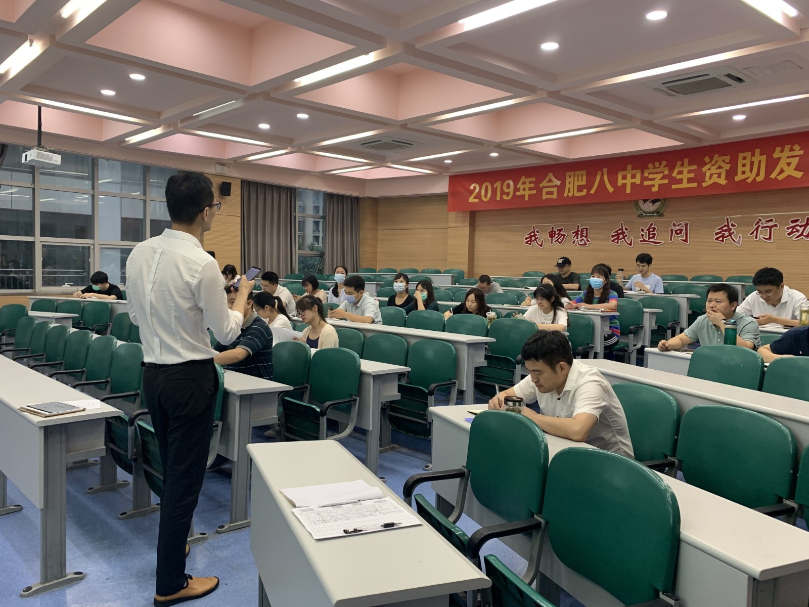 新闻稿2.jpg