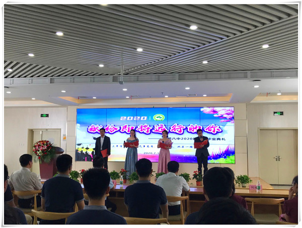 QQ图片20200710184312.jpg
