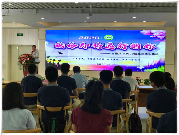 QQ图片20200710184336.jpg