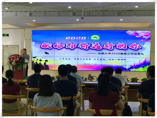QQ图片20200710184349.jpg