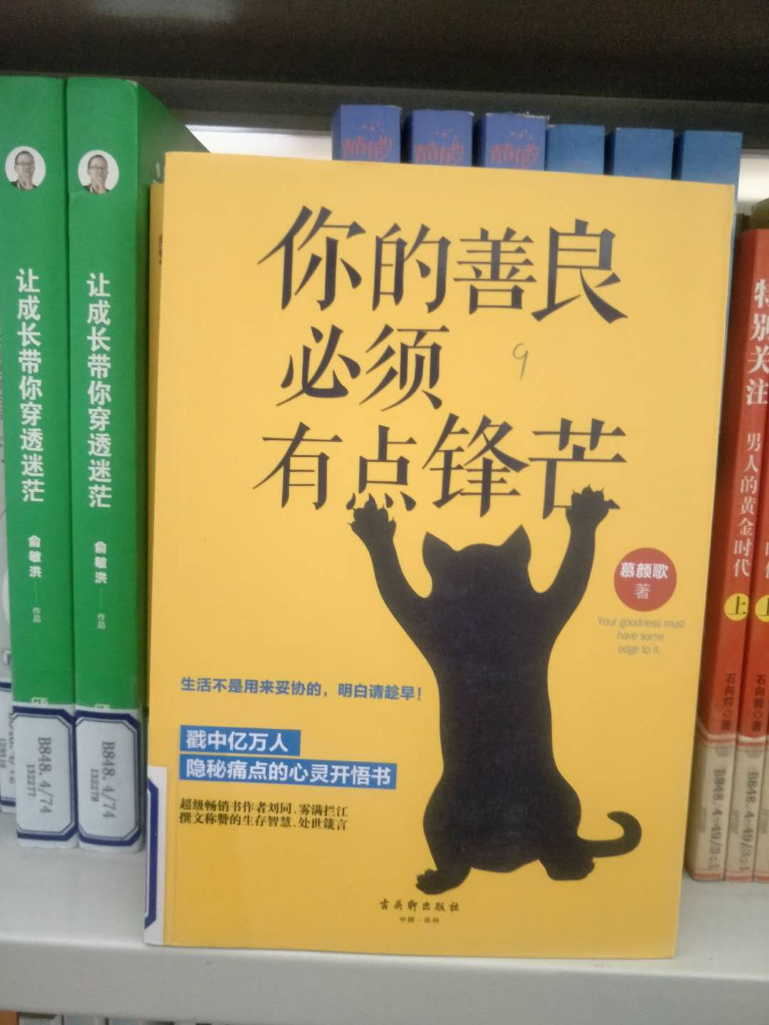 图片1.png