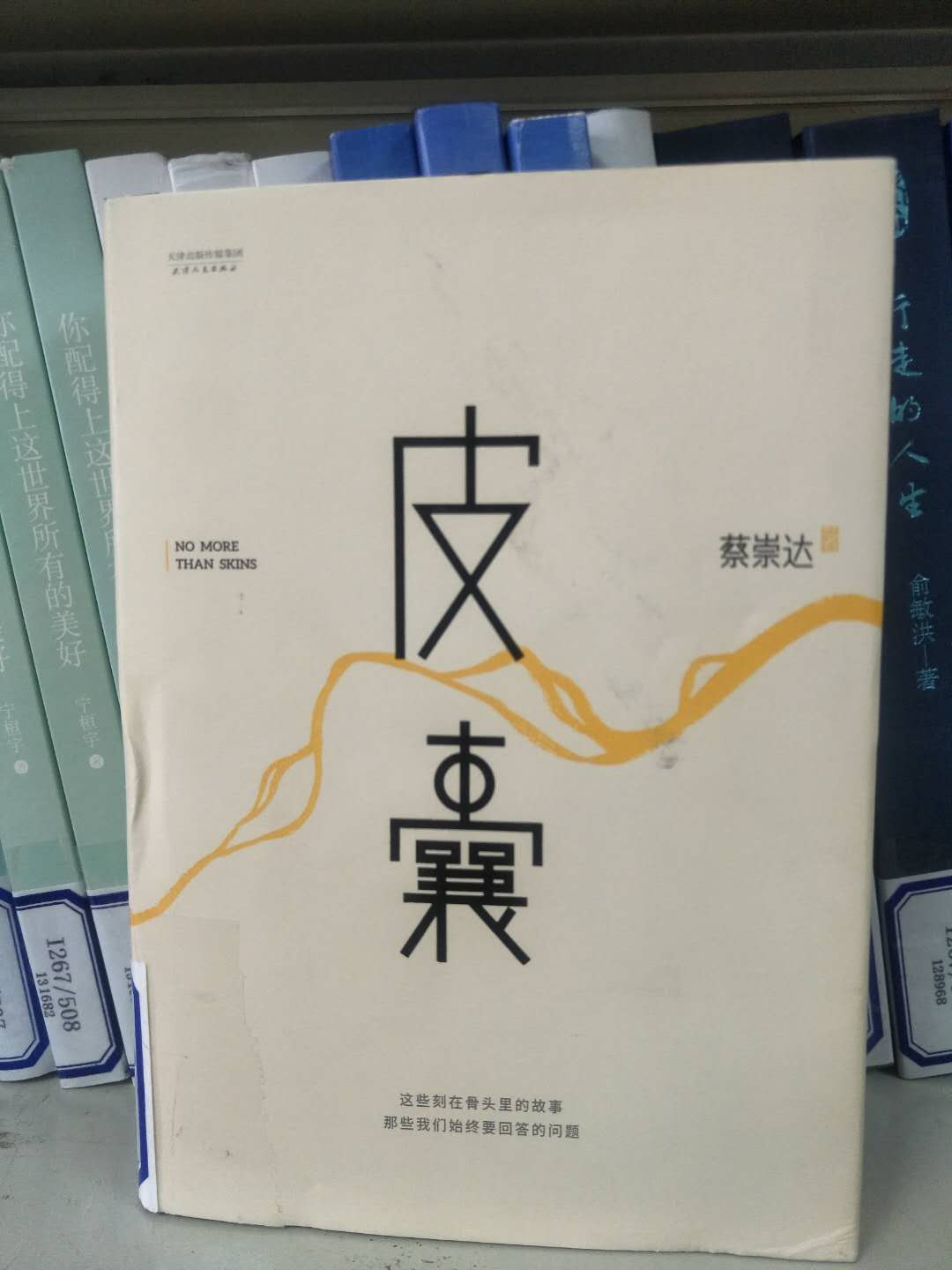 图片2.png