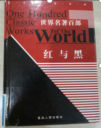QQ图片20200718193200.png
