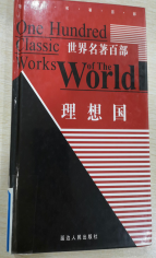 QQ截图20200718213110.png