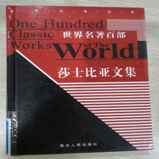 QQ截图20200718213317.png