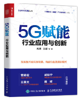 QQ截图20200718214223.png