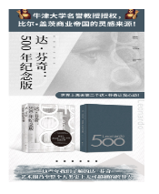 QQ截图20200718214655.png