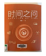 QQ截图20200720212609.png