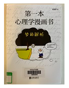 QQ截图20200720212821.png