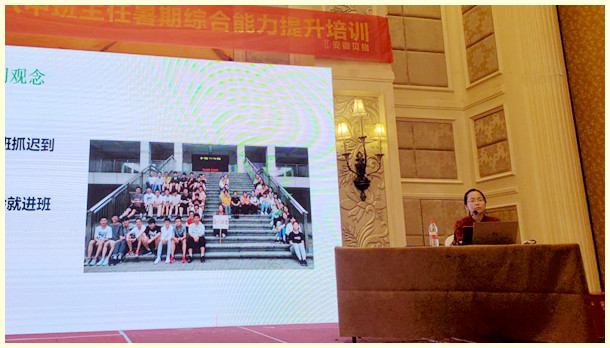 微信图片_202008190840061.jpg