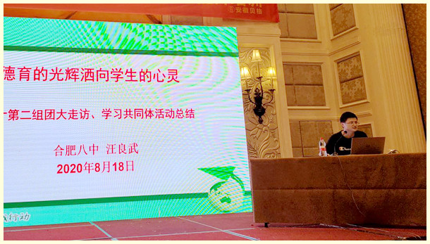 微信图片_202008190840063.jpg