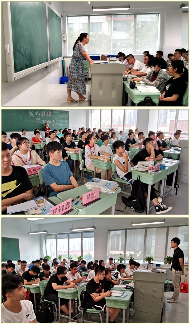 班会2.jpg