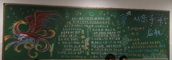 10班_副本.jpg