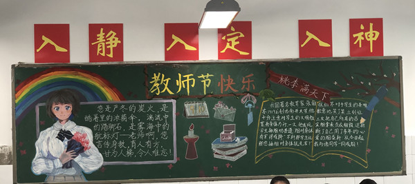 11班_副本.jpg