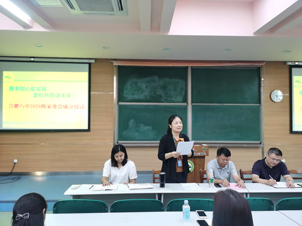IMG_方主任_副本.jpg
