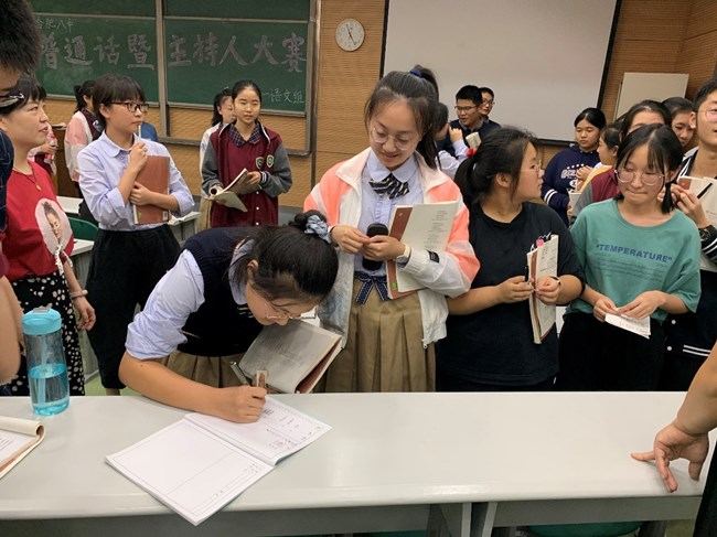 学生抽签_副本.jpg