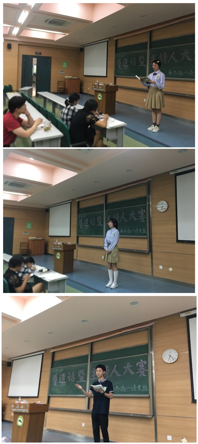 学生比赛_副本.jpg