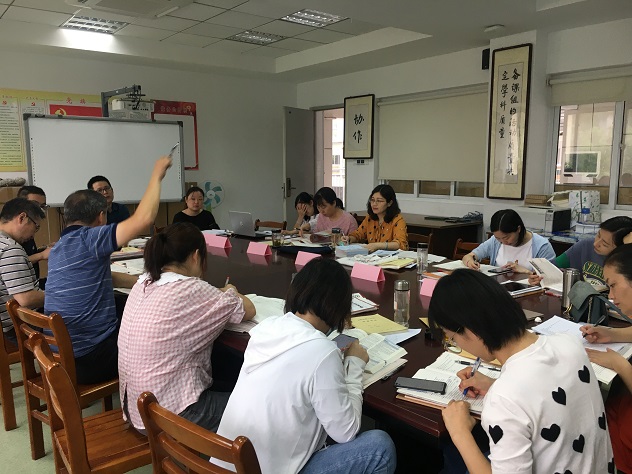 QQ图片20200917143924（1）.jpg