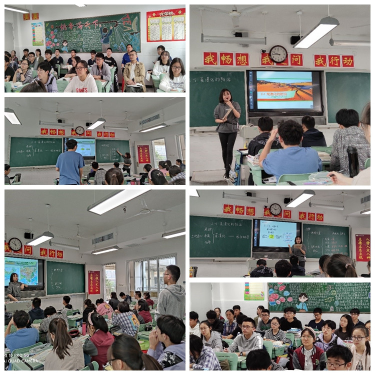 拼图.jpg