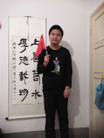 4 未知.png