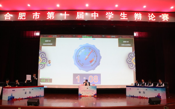 全景.jpg