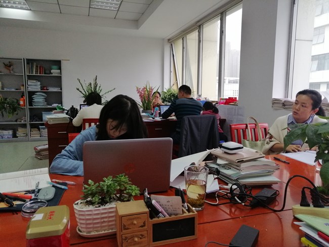 分析会3_副本.jpg